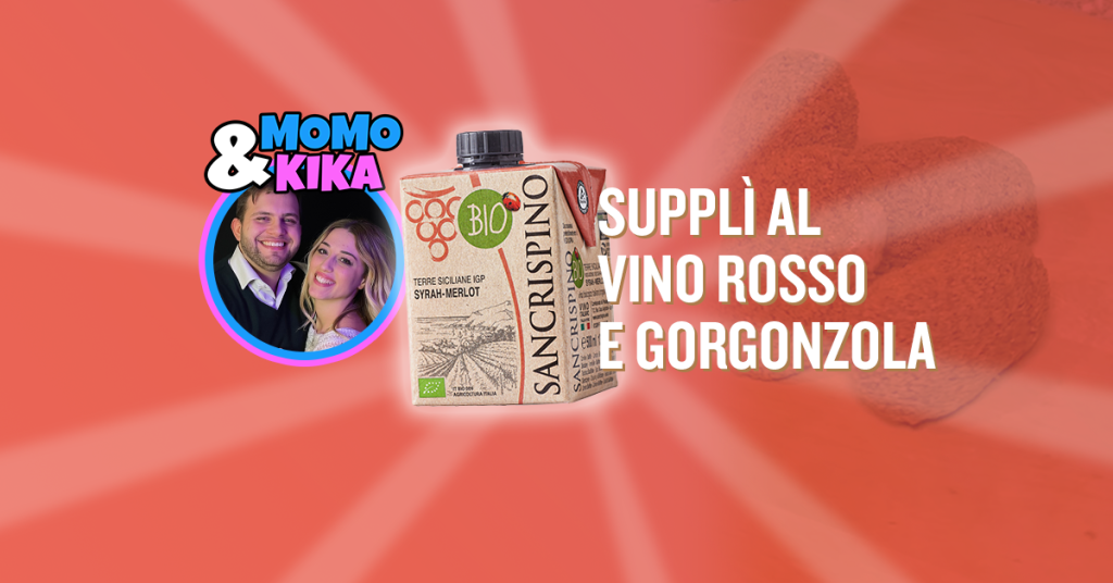 Supplì al vino rosso e gorgonzola